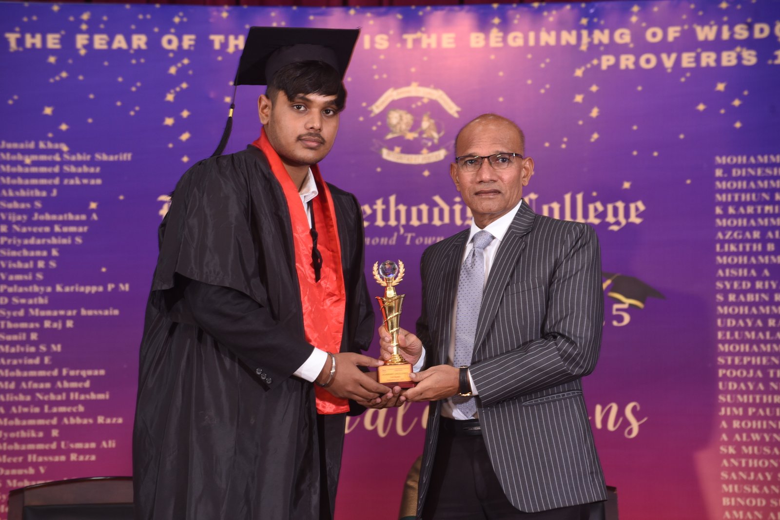 BCOM Gallery Image 1