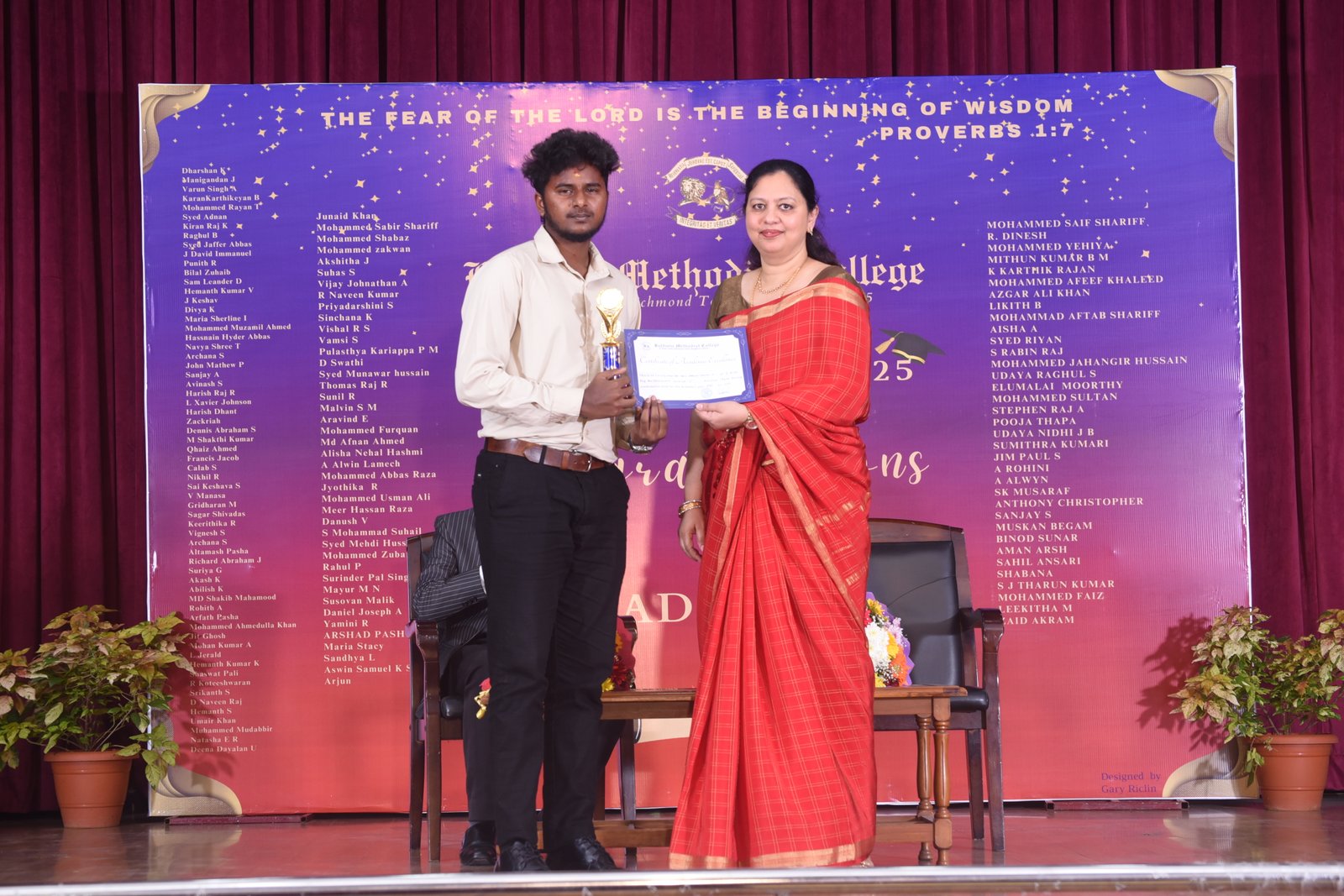 BCOM Gallery Image 9